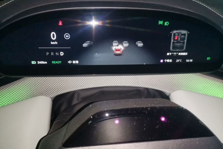 Used Zeekr 001 2024 YOU Edition 100 kWh All-Wheel Drive