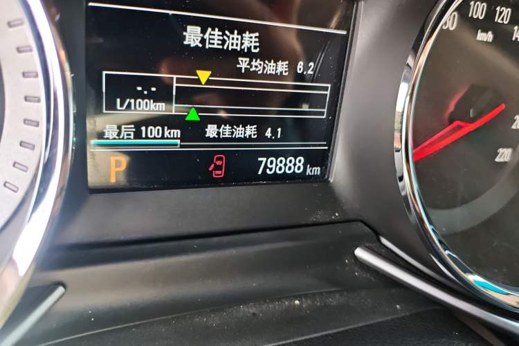 Used Chevrolet Orlando 2020 Light Hybrid Redline 530T Automatic Zhaoxiang Edition (5+2 Models)