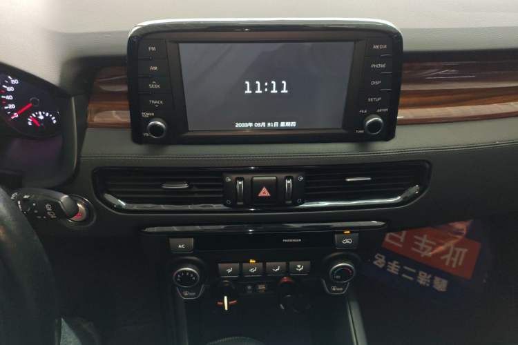 Used Kia KX7 2017 2.0L Automatic 2WD GLS 5-Seater
