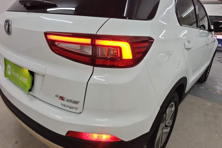 Used Changan CS55 2017 1.5T Automatic Colorful Edition