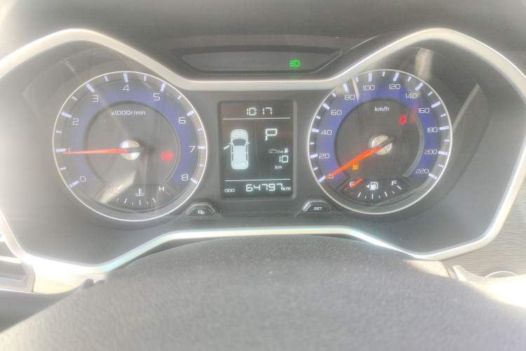 Used Geely Auto Vision X3 2017 1.5L Automatic Elite Model
