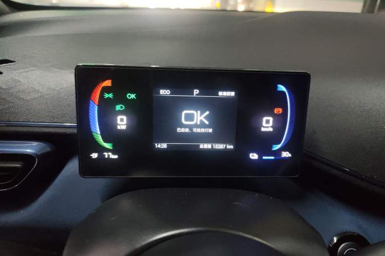 Used BYD Seagull 2025 305 km Free Version Instrument Cluster