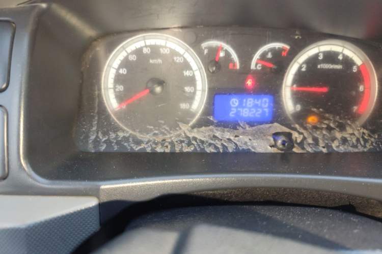 Used Foton Scenic G7 
