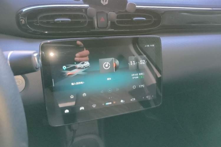 Used Leapmotor T03 2025 310 Comfort Edition
