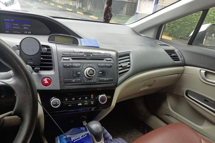 Used Honda Civic 2014 1.8L Automatic Classic Edition Audio And AC Panel