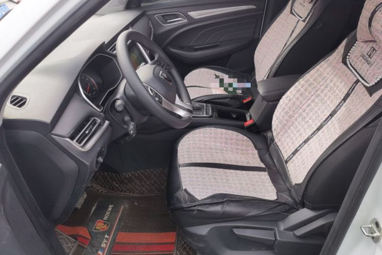 Used Roewe RX3 2020 1.6L CVT 4G Connected Ultra-Fun Elite Edition