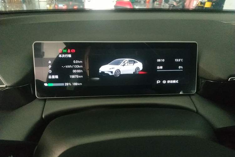 Used AION RT 2025 650 LiDAR Edition