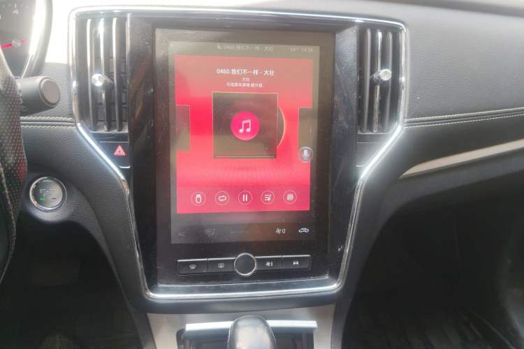 Used Roewe RX5 2020 20T Automatic 4G Connect Excellence Edition
