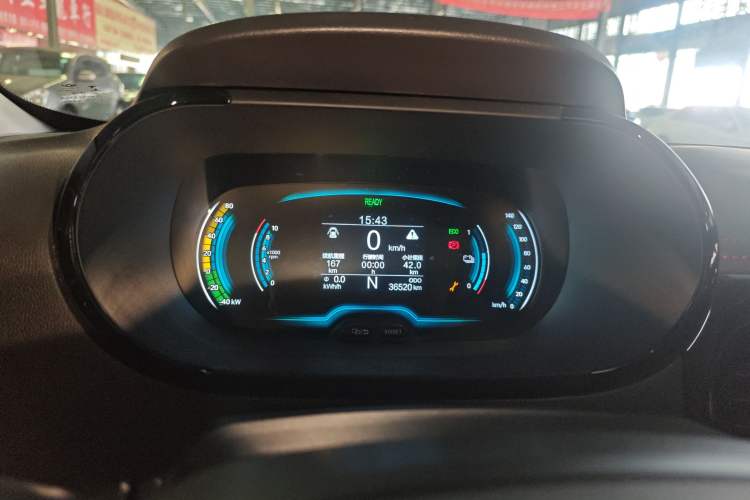 Used Chery Little Ant 2022 Restyled Version Sweet Pink Edition Low-Sugar Version Lithium Iron Phosphate Battery 30.7 kWh 30 kW 301 km Instrument Cluster