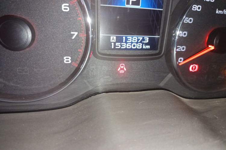 Used Subaru Outback 2013 2.5i Sport Edition