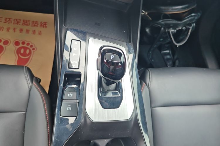Used MG 5 2022 300TGI DCT Chao Yue Luxury Edition