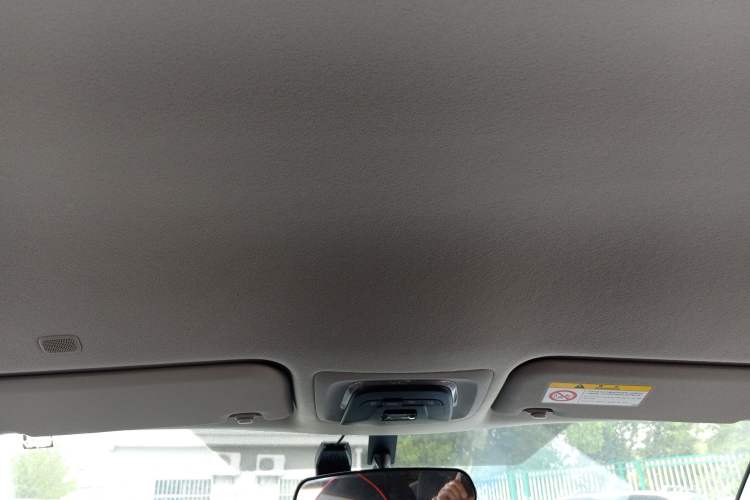 Used Toyota FRONTLANDER 2023 2.0L CVT Elite Edition Headliner