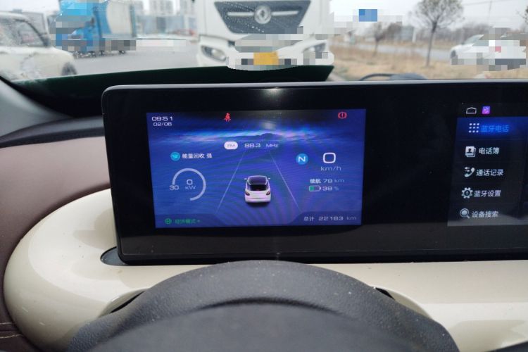 Used Wuling Bingo 2023 203km Comfort Edition
