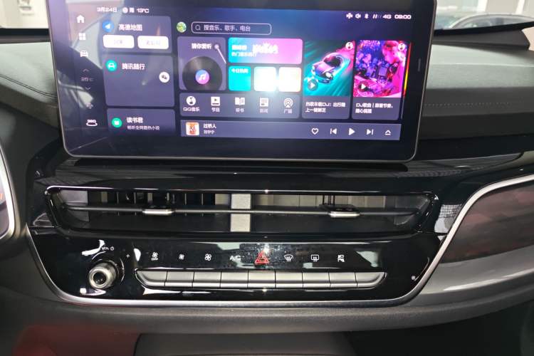 Used Haval H6 2021 China Trend Edition 1.5 GDIT Automatic Champion Version
