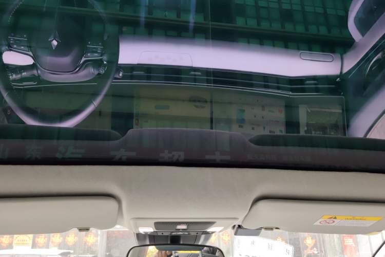 Used Lingxi L 2025 Model—Player No. 1 Plus Super Double-Up Optional Package