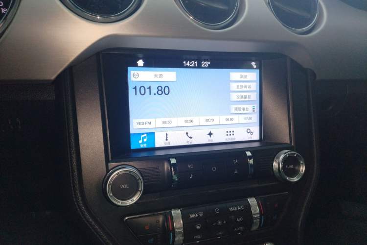 Used Ford Mustang 2017 2.3T Performance Edition Audio And AC Panel