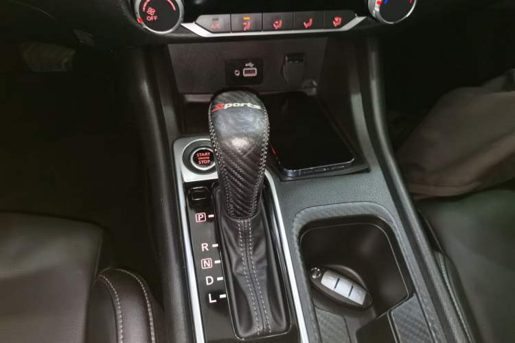 Used Nissan Sylphy 2020 1.6L XL CVT Enjoyment Edition Gear Lever