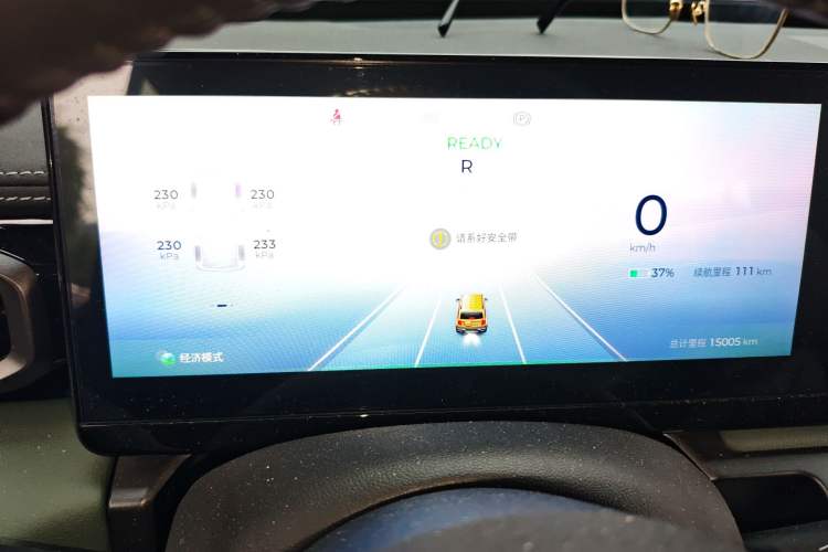 Used Baojun Spark 2023 Flagship Edition