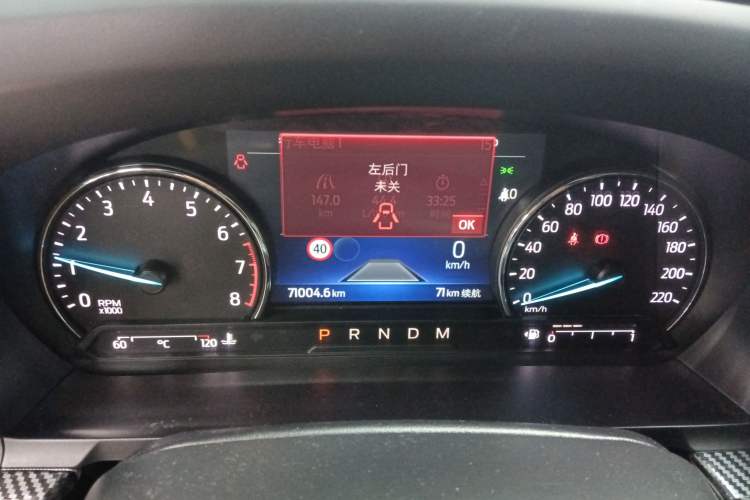 Used Ford Explorer 2020 EcoBoost 285 Rear-Drive Trend Edition 7-Seater