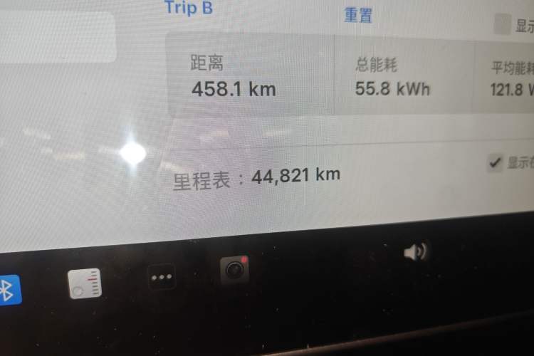 Used Tesla Model 3 2019 Standard Range Rear-Drive Upgraded Version Odometer Close Up