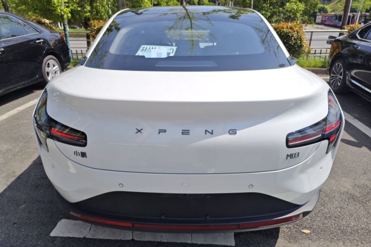 Used XPeng MONA M03 2025 600 with Ultra-Long Range Max
