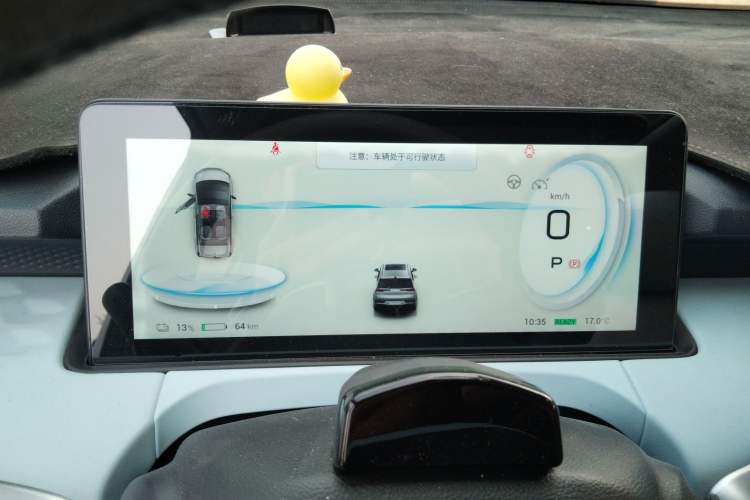 Used AION Y 2021 70 Tech Vitality Edition