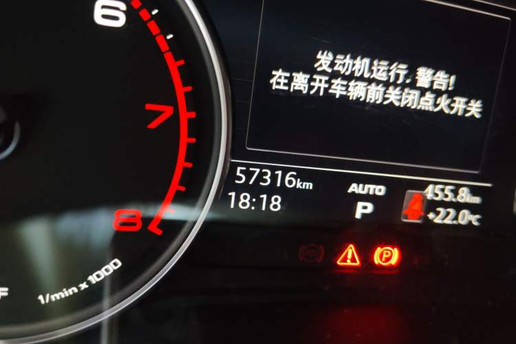 Used Audi A4L 2018 30th Anniversary Edition 40 TFSI Trendy Model