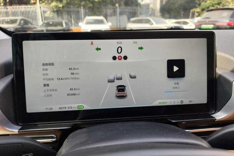 Used XPeng P5 2022 550E
