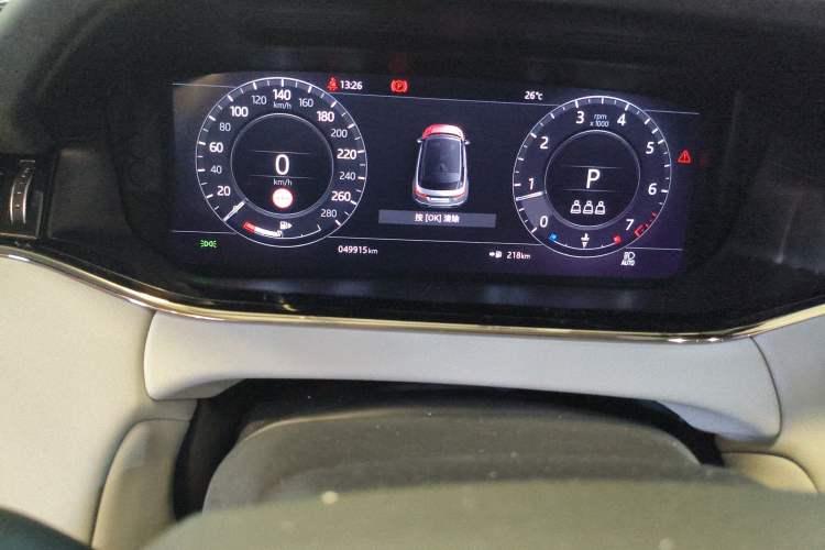 Used Land Rover Range Evoque 2020 249 PS R-DYNAMIC SE Sport Technology Edition Instrument Cluster