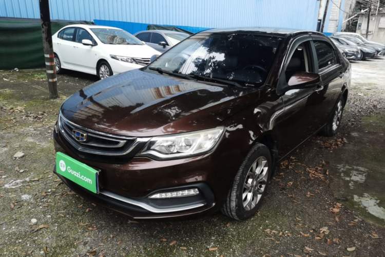 Used Geely Auto Vision 2018 1.5L Manual Happiness Edition