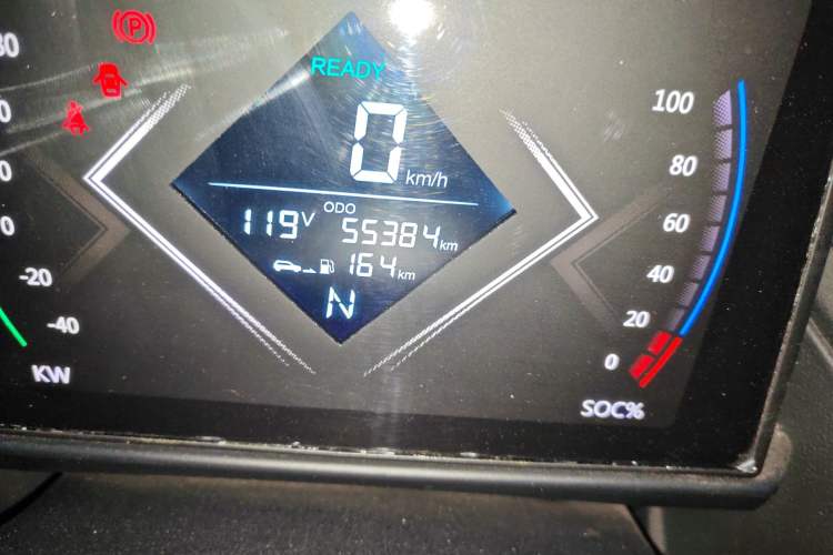 Used Levdeo Mango 2021 Qumang Yuedong Edition 185km
