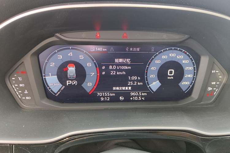 Used Audi Q3 2020 35 TFSI Fashion Dynamic Model