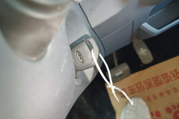 Used Chery New Energy QQ Ice Cream 2022 170km Sundae Phosphate Lithium-Ion