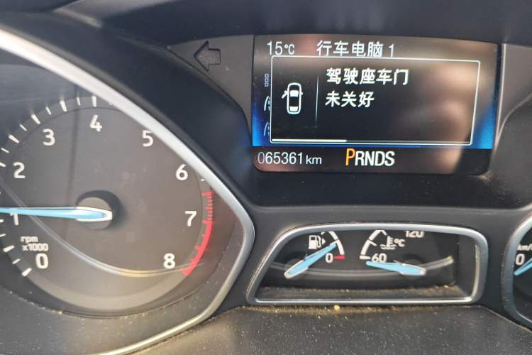 Used Ford Focus 2018 Hatchback Classic EcoBoost 180 Automatic Elite Model Odometer Close Up