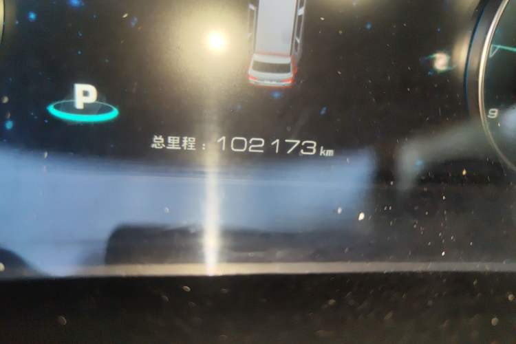 Used Zotye Domy X7 2017 2.0T DCT Ultimate Edition