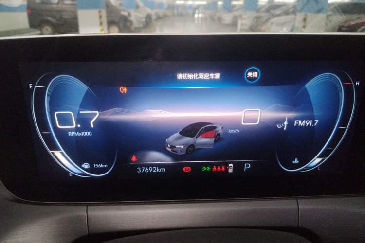 Used Buick Verano 2022 Pro 533T Enjoyment Edition