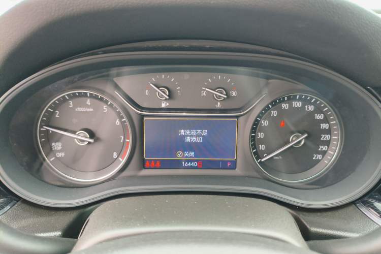 Used Buick Regal 2020 552T Elite Edition
