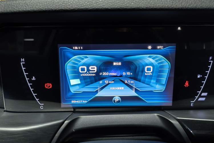 Used Bestune T77 2021 PRO 280 TID Automatic Luxury Model