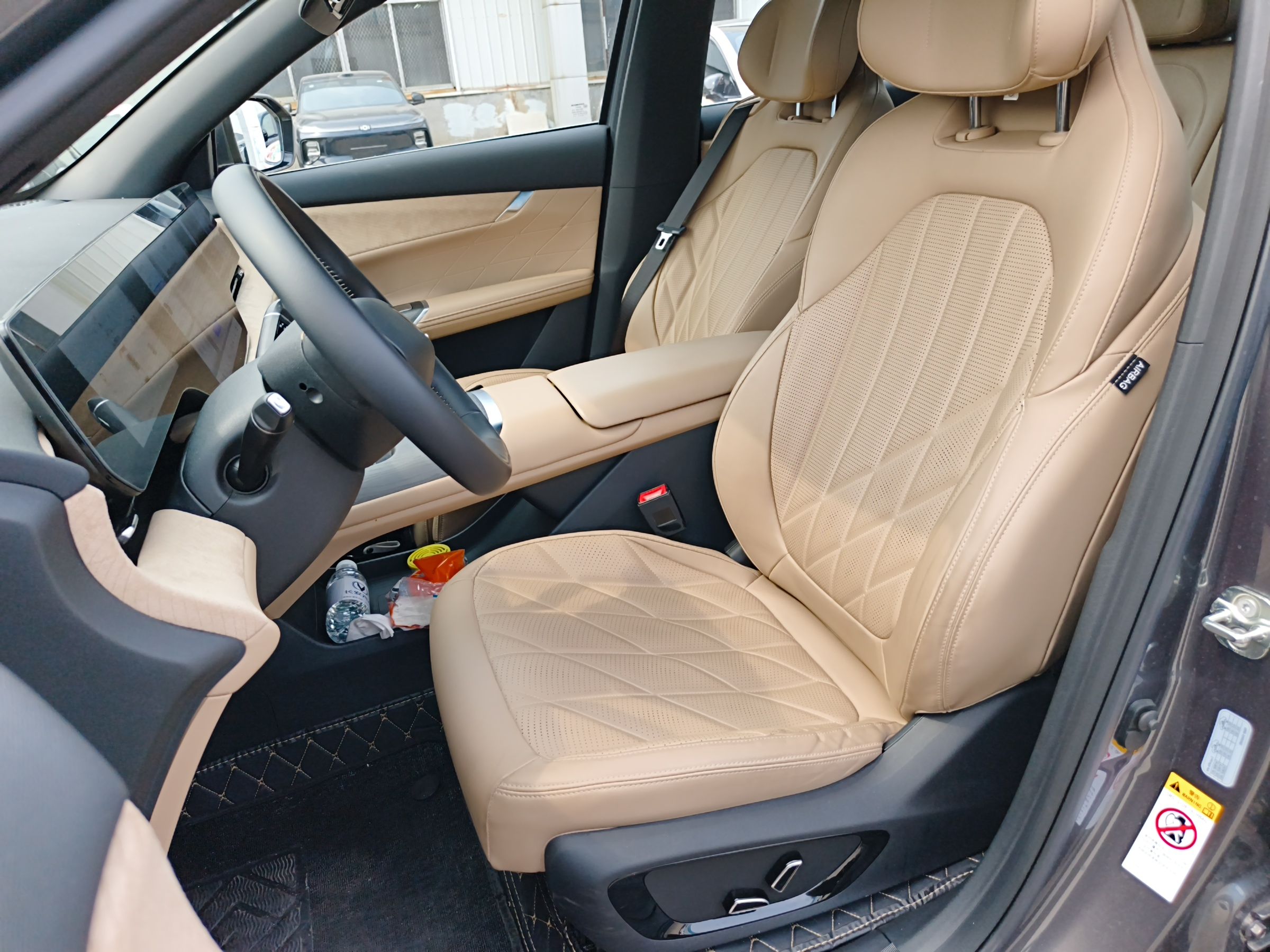 Interior delantero