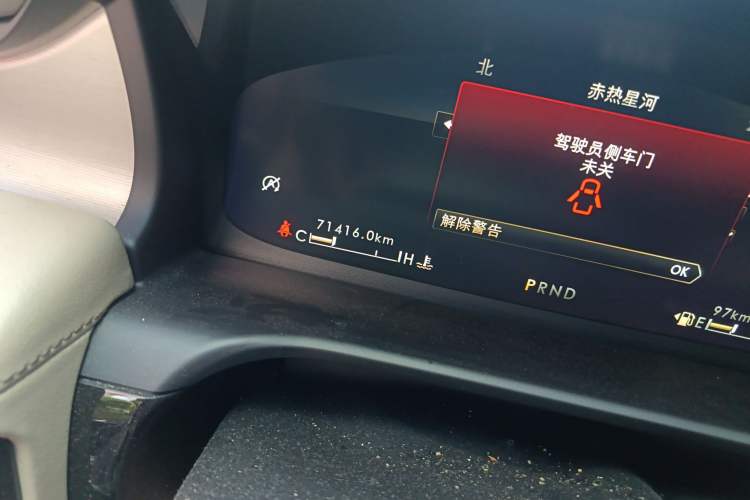 Used Lincoln Aviator 2020 3.0T V6 Two-Wheel Drive Zunyue Edition