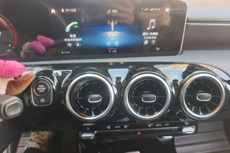 Used Mercedes-Benz A-Class 2020 Restyled A 200 L Sport Sedan Dynamic Version