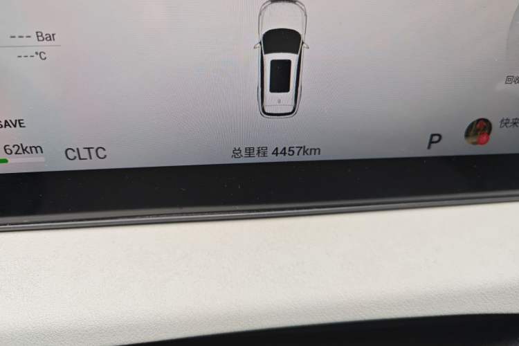 Used JETOUR Shanhai L9 2024 1.5TD 2DHT Max 7-Seater Odometer Close Up