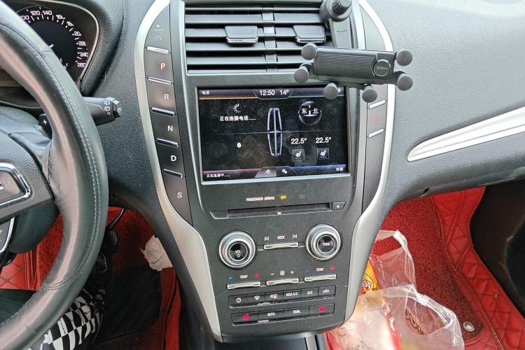 Used Lincoln MKC 2016 2.0T Two-Wheel Drive Deluxe Edition