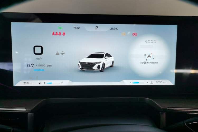 Used Chery Arrizo 8 2024 1.6T DCT Rui
