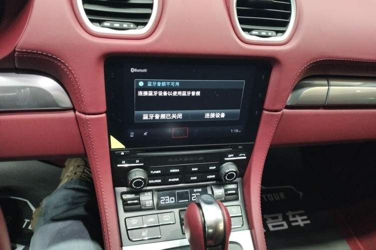 Used Porsche 718 2018 Boxster 2.0T