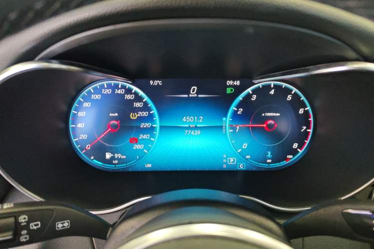 Used Mercedes-Benz C-Class (Import) 2020 C 200 station wagon
