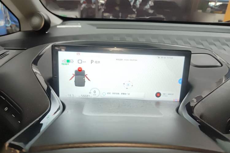 Used Baojun KiWi EV 2021 Artist Model Ternary Lithium
