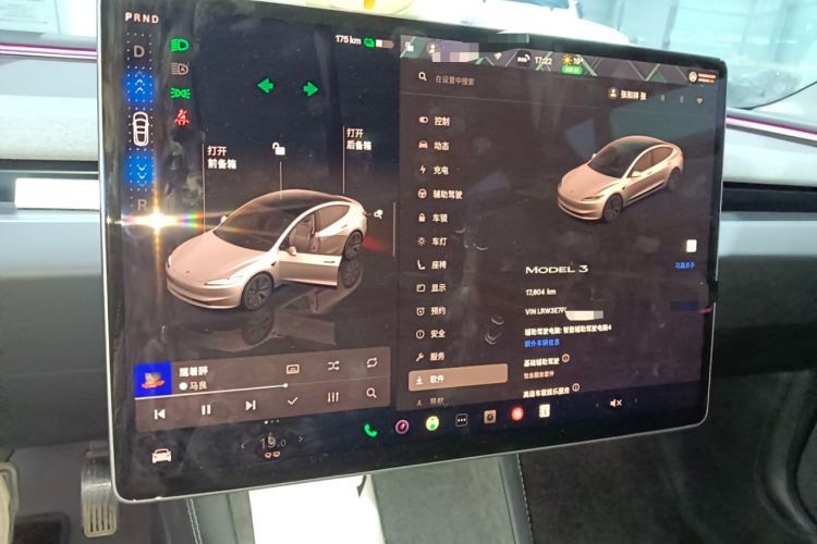 Used Tesla Model 3 2025 Rear-Wheel-Drive Version