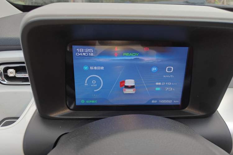 Used Wuling Air ev 2023 - Four Seats - Standard Edition