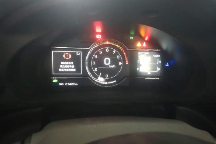 Used Subaru BRZ 2022 2.4L Manual Version
